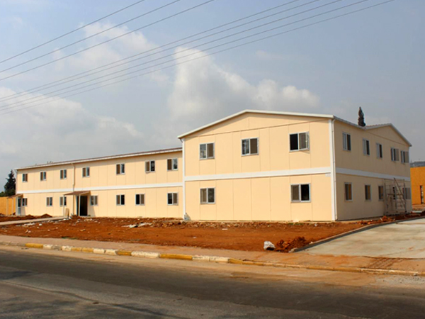 Okul ve Eğitim Yapıları